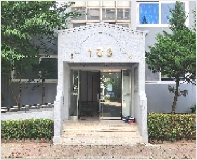 ����Ʈ 9-���ֽ� �˻굿 130-8-����Ʈ