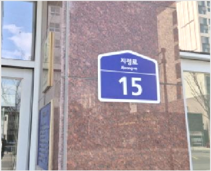 �ٸ��� 10-����� ���籸 ���ൿ-�ٸ���