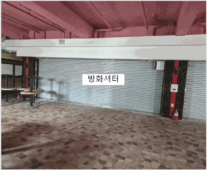�� 9-����� ��ߵ� 530-2-��