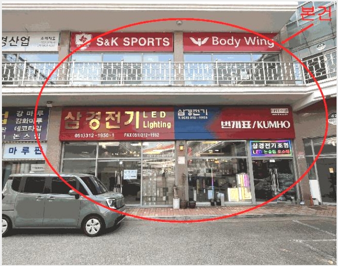 �ٸ��� 5-������ ����2�� 3141-8-�ٸ���