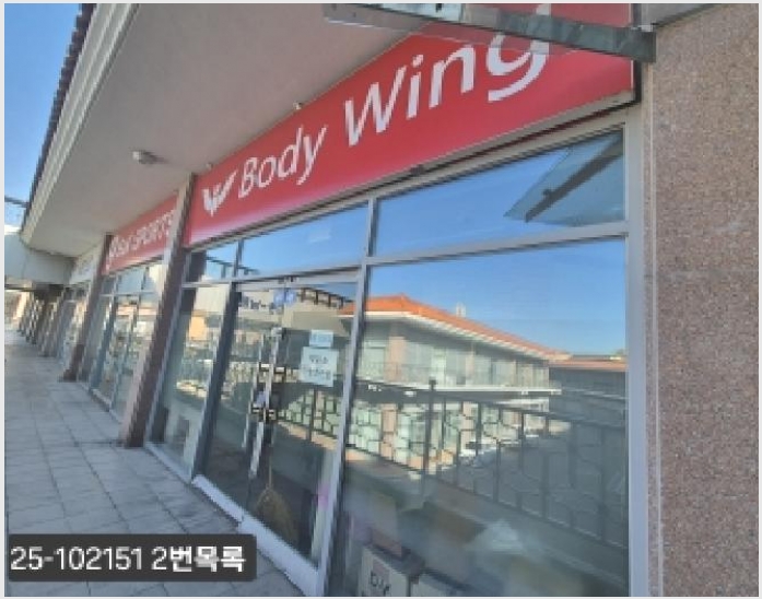 �ٸ��� 4-������ ����2�� 3141-8-�ٸ���