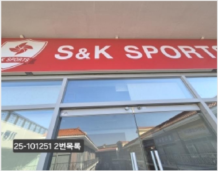 �ٸ��� 7-������ ����2�� 3141-8-�ٸ���