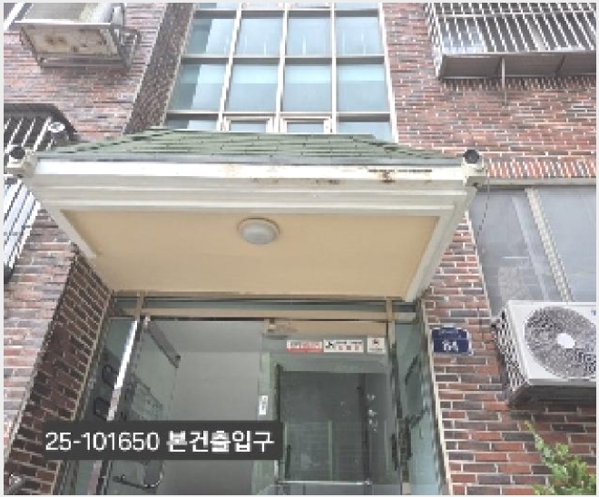 �ټ���(����) 4-�ϱ� ��õ�� 812-1-�ټ���(����)