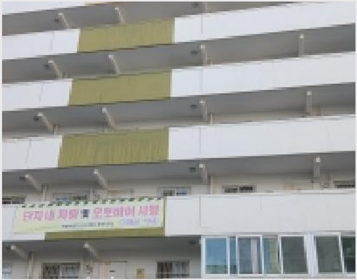 ����Ʈ 6-����� ���籸 ��ŵ�-����Ʈ