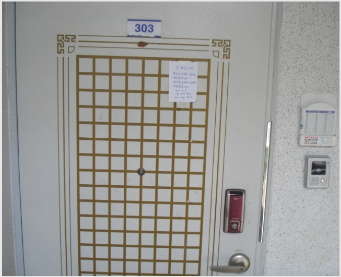 �ٸ��� 4-����� ���յ� 2210-�ٸ���