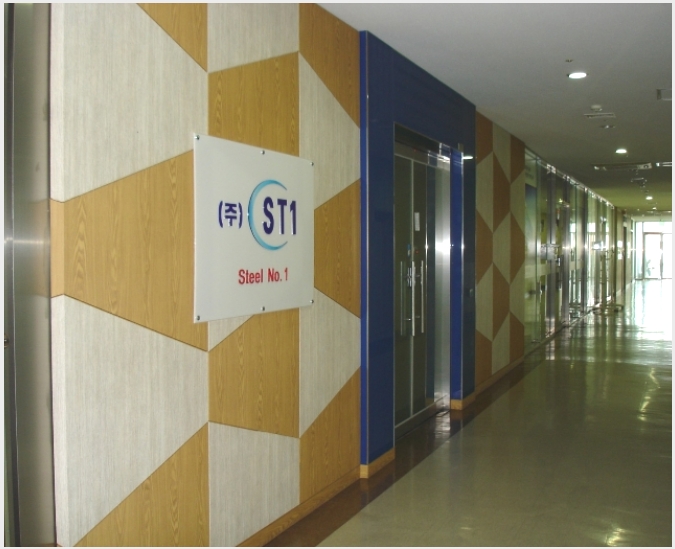 �ٸ��� 7-����� ���յ� 2210-�ٸ���