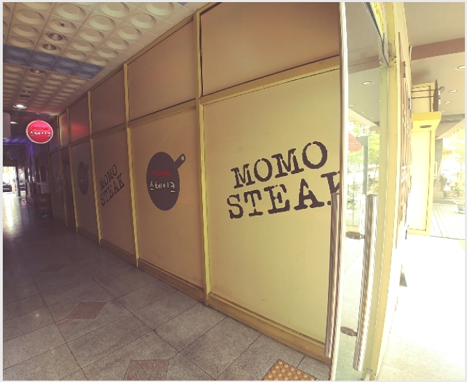 �ٸ��� 4-���ֽ� ���µ� 480-2-�ٸ���