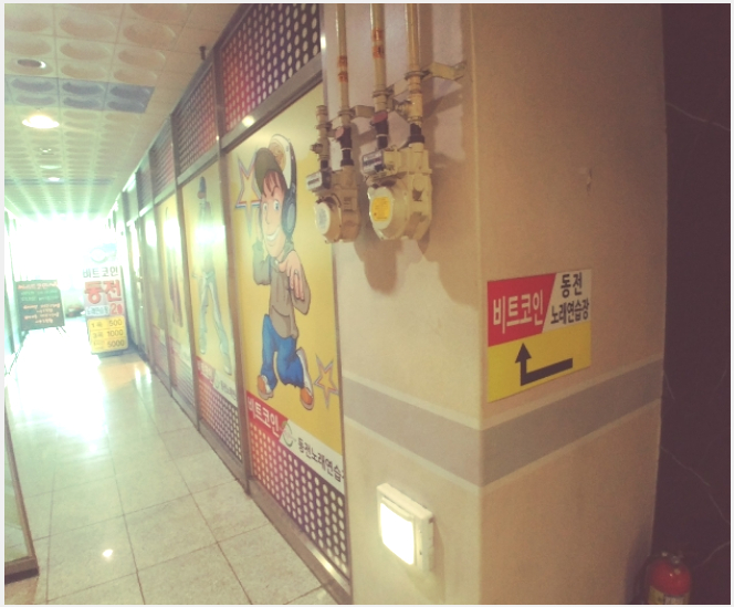�ٸ��� 8-���ֽ� ���µ� 480-2-�ٸ���