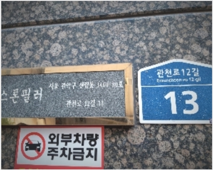 ������ 7-���Ǳ� �Ÿ��� 1460-30-������