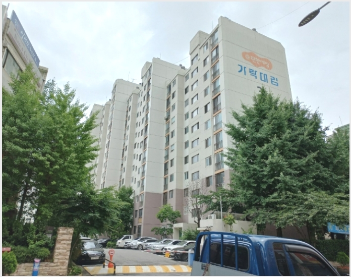 ����Ʈ 7-���ı� ������ 70-19-����Ʈ