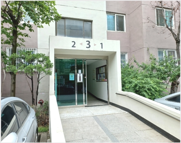 ����Ʈ 8-���ı� ������ 70-19-����Ʈ
