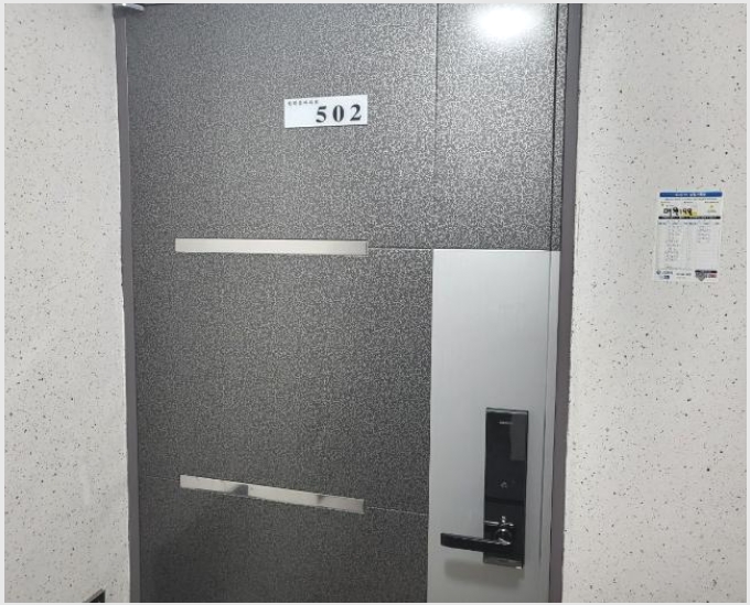 ����Ʈ 9-����Ȧ�� ���ǵ� 353-22-����Ʈ