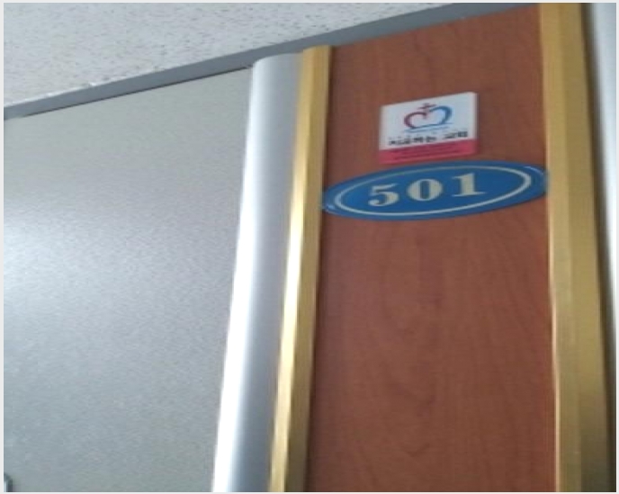 ����Ʈ 6-��õ�� �ſ��� 470-1-����Ʈ