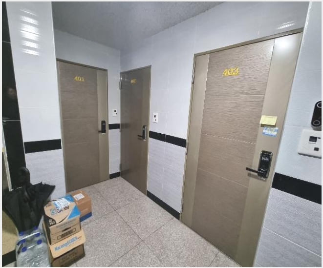 ���ǽ��� 5-������ ���굿 1480-50-���ǽ���