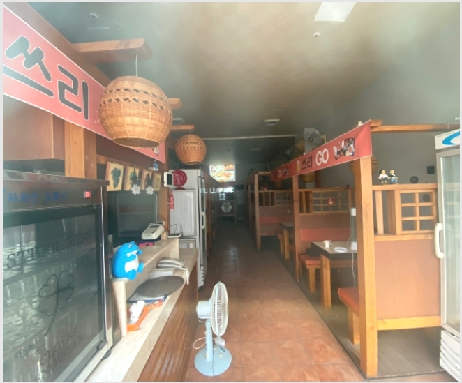 �� 10-���� ���̵� 908-30-��