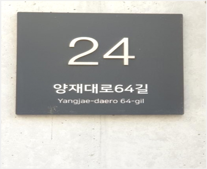 �ټ���(����) 8-���ı� ������ 41-13-�ټ���(����)