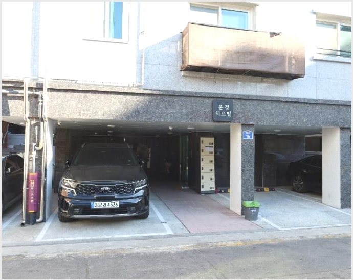 �ٸ��� 5-���ı� ������ 115-4-�ٸ���