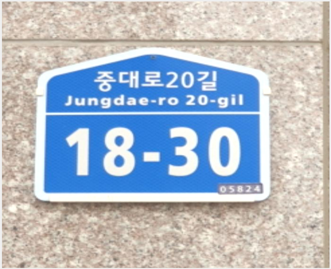 �ټ���(����) 4-���ı� ������ 151-4-�ټ���(����)