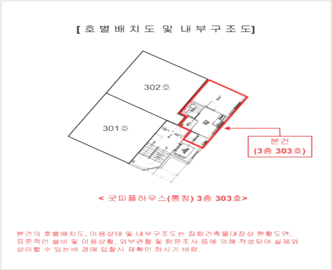 �ټ���(����) 6-���ı� ������ 151-4-�ټ���(����)