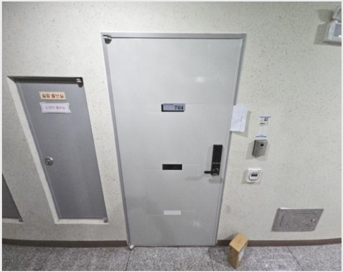 ���ǽ��� 5-���� ���� 401-3-���ǽ���