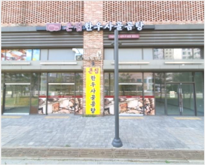 �ٸ��� 6-������ ������ 6871-41-�ٸ���