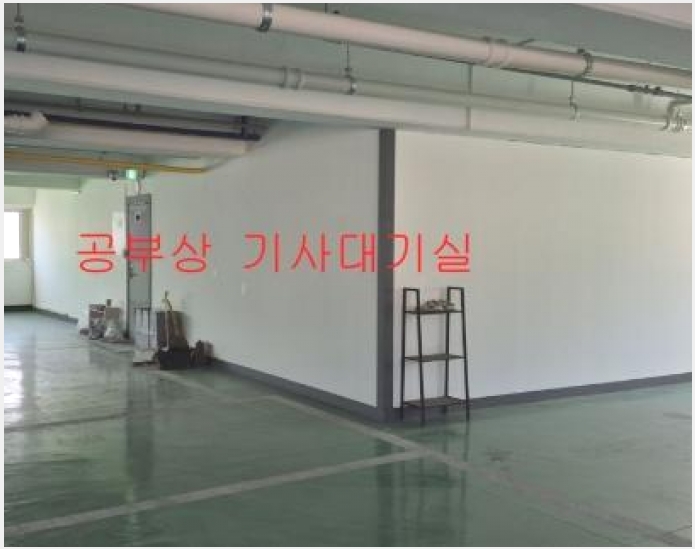 �ٸ��� 9-���ν� ���ﱸ ���ϵ�-�ٸ���