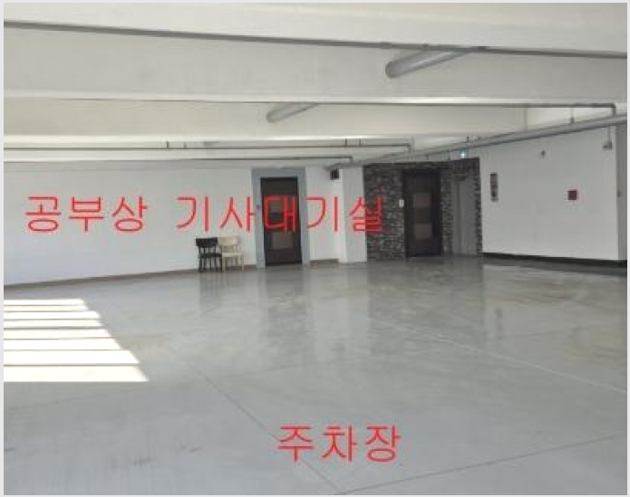 �ٸ��� 8-���ν� ���ﱸ ���ϵ�-�ٸ���