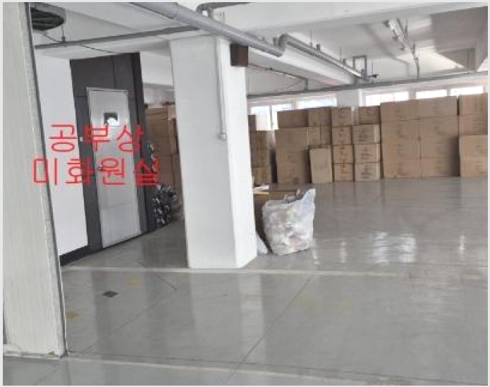 �ٸ��� 5-���ν� ���ﱸ ���ϵ�-�ٸ���