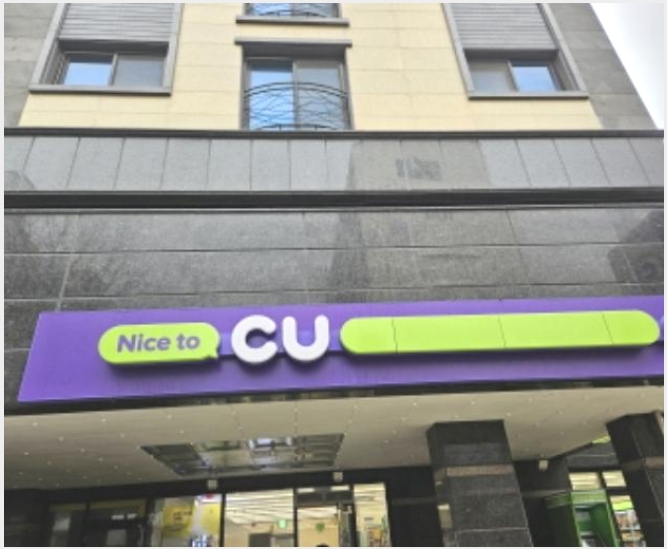 ��������Ȱ���� 7-ȭ���� ������ ���ȵ�-��������Ȱ����