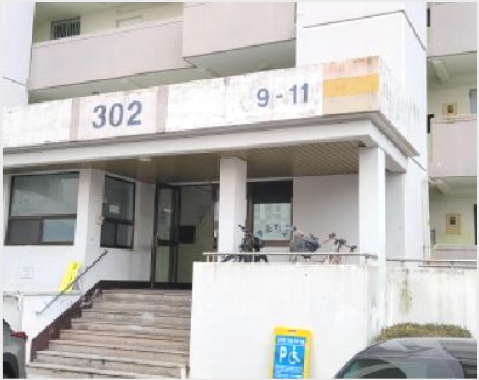 ����Ʈ 5-������ ���굿 1288-����Ʈ