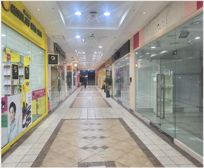�ٸ��� 7-���ؽ� ���� 1131-4-�ٸ���