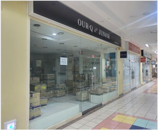 �ٸ��� 5-���ؽ� ���� 1131-4-�ٸ���