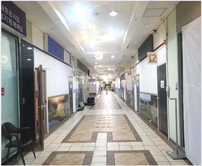 �ٸ��� 6-���ؽ� ���� 1131-4-�ٸ���