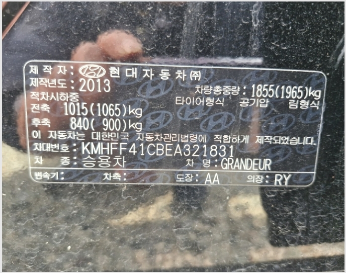 ���� 5-������ ����ö�� 202-����