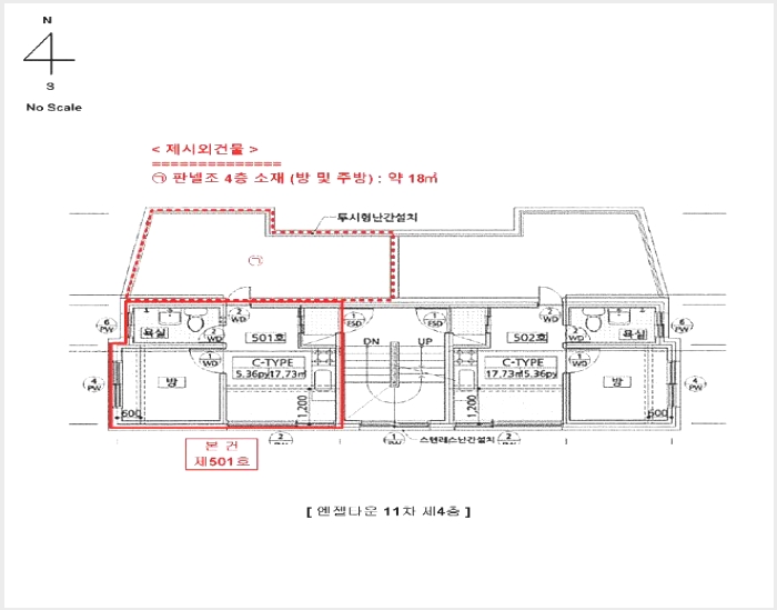 �ټ���(����) 4-���Ǳ� ��õ�� 1511-43-�ټ���(����)
