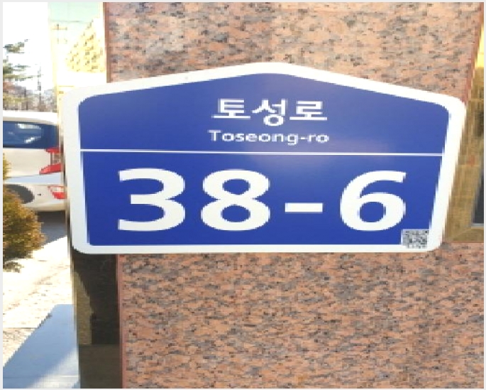����Ʈ 6-���ı� ǳ���� 508-����Ʈ