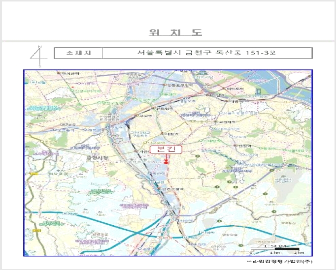 ���ǽ��� 7-��õ�� ���굿 151-3-���ǽ���