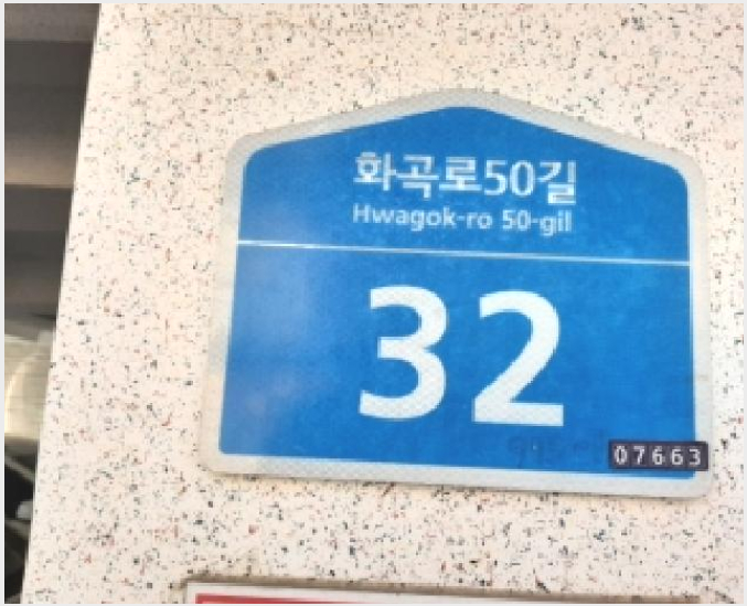 �ټ���(����) 10-������ ȭ� 975-1-�ټ���(����)