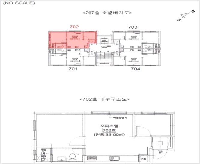 ���ǽ��� 6-������ ���̵� 637-16-���ǽ���