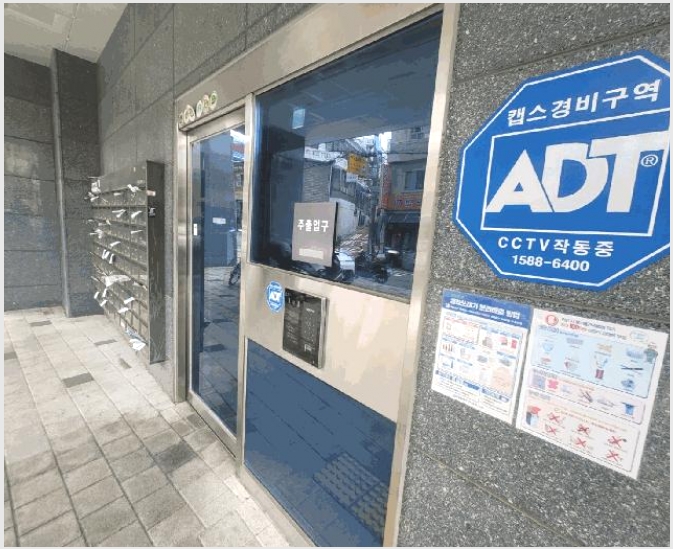 �ٸ��� 5-�������� �ű浿 235-1-�ٸ���