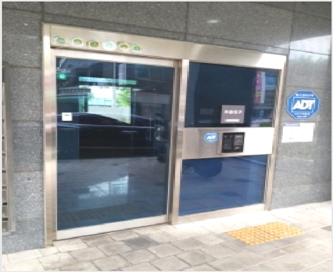 �ٸ��� 9-�������� �ű浿 235-1-�ٸ���