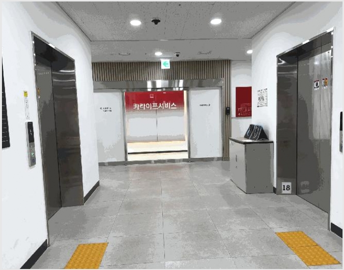 ���Ļ������(����Ʈ������) 10-��õ�� ���굿 550-7-���Ļ������(����Ʈ������)