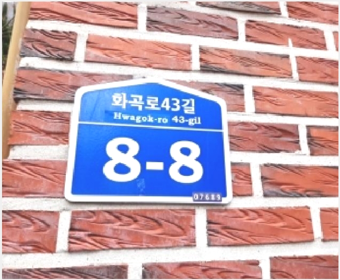 �ټ���(����) 4-������ ȭ� 73-7-�ټ���(����)