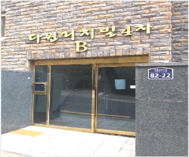 �ټ���(����) 6-���α� ������ 312-41-�ټ���(����)