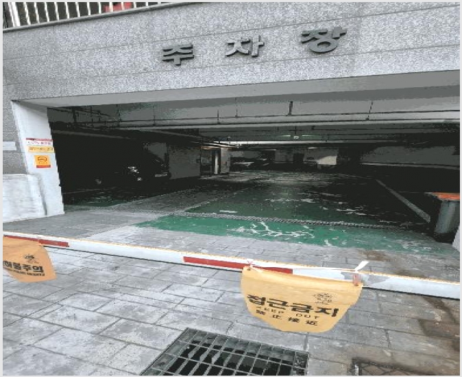 ���ǽ��� 7-��õ�� ���굿 1009-75-���ǽ���