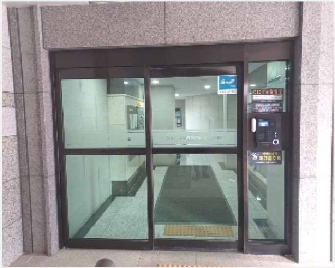 ����Ʈ 4-�����ν� ���굿 945-����Ʈ