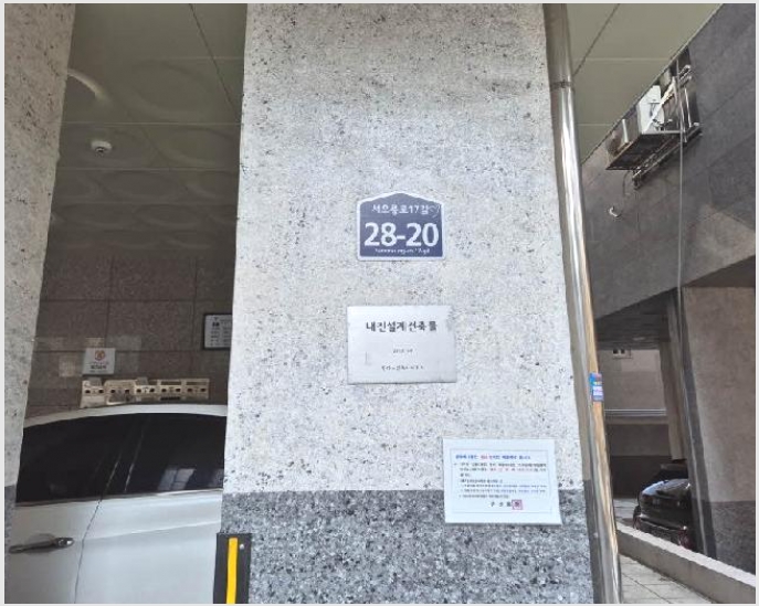�ټ���(����) 5-���� ���굿 374-�ټ���(����)