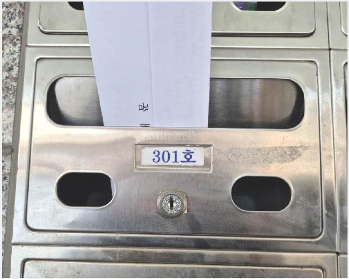 �ټ���(����) 10-���� ���굿 374-�ټ���(����)