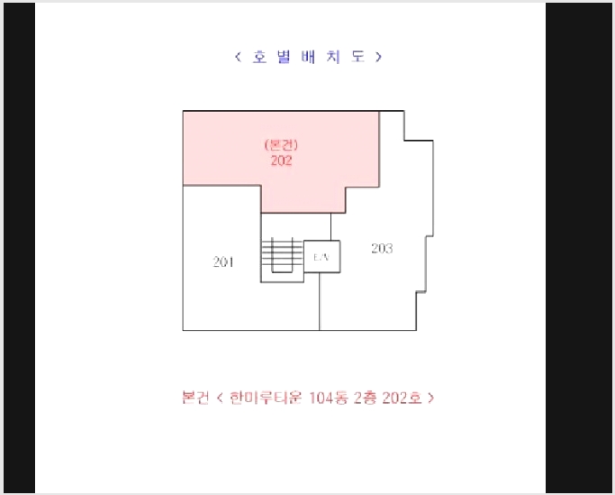 �ټ���(����) 7-���� �˾ϵ� 642-4-�ټ���(����)
