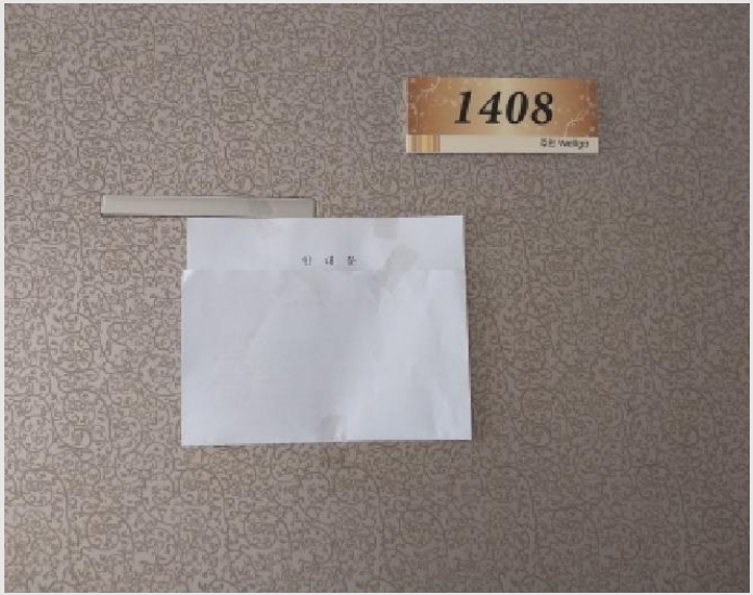 ���ǽ��� 7-����Ȧ�� �־ȵ� 115-1-���ǽ���